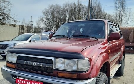 Toyota Land Cruiser 80 рестайлинг, 1990 год, 1 100 000 рублей, 5 фотография