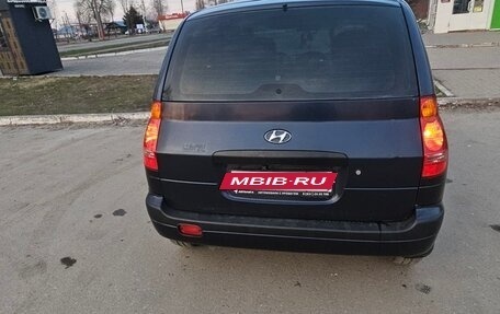 Hyundai Matrix I рестайлинг, 2004 год, 340 000 рублей, 3 фотография