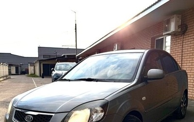 KIA Rio II, 2011 год, 450 000 рублей, 1 фотография