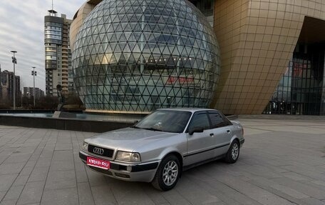 Audi 80, 1993 год, 290 000 рублей, 1 фотография