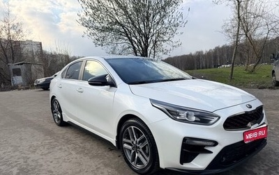 KIA Cerato IV, 2021 год, 2 000 000 рублей, 1 фотография