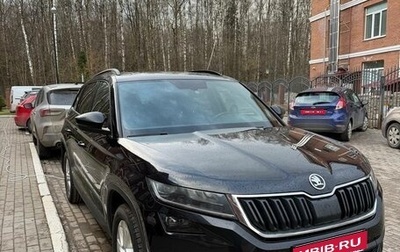 Skoda Kodiaq I, 2020 год, 2 750 000 рублей, 1 фотография