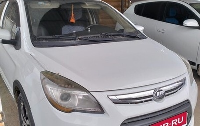 Lifan X50, 2016 год, 480 000 рублей, 1 фотография