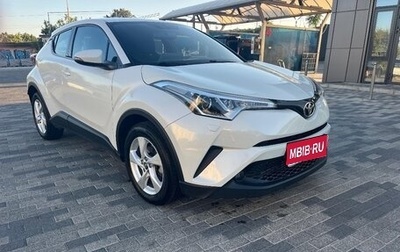 Toyota C-HR I рестайлинг, 2019 год, 2 550 000 рублей, 1 фотография