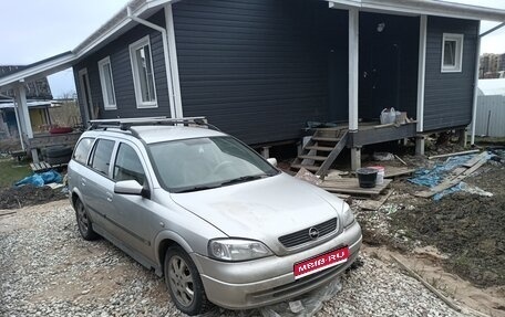 Opel Astra G, 2003 год, 180 000 рублей, 1 фотография