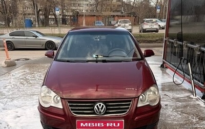 Volkswagen Polo IV рестайлинг, 2007 год, 750 000 рублей, 1 фотография