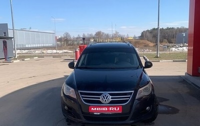Volkswagen Tiguan I, 2009 год, 1 100 000 рублей, 1 фотография
