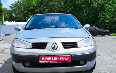 Renault Megane II, 2004 год, 350 000 рублей, 1 фотография