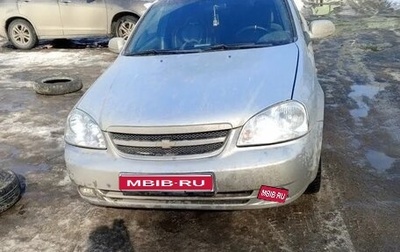 Chevrolet Lacetti, 2008 год, 470 000 рублей, 1 фотография