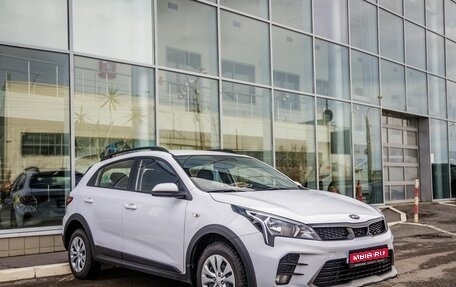 KIA Rio IV, 2021 год, 1 748 000 рублей, 1 фотография
