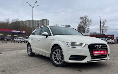 Audi A3, 2014 год, 1 250 000 рублей, 1 фотография
