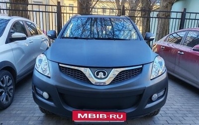 Great Wall Hover H5, 2014 год, 550 000 рублей, 1 фотография