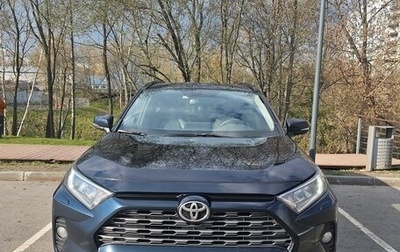 Toyota RAV4, 2020 год, 2 900 000 рублей, 1 фотография