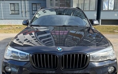 BMW X3, 2016 год, 2 300 000 рублей, 1 фотография