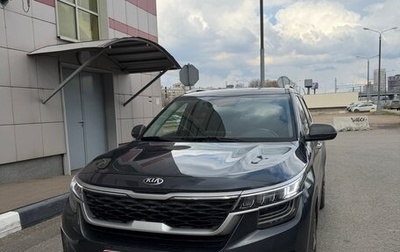 KIA Seltos I, 2019 год, 1 550 000 рублей, 1 фотография