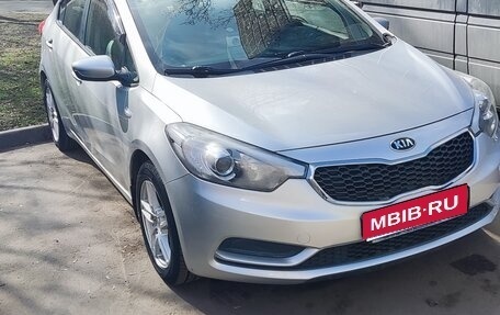 KIA Cerato III, 2014 год, 1 200 000 рублей, 1 фотография