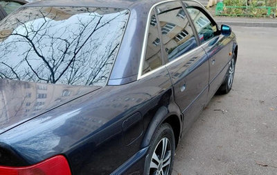 Audi A6, 1995 год, 500 000 рублей, 1 фотография