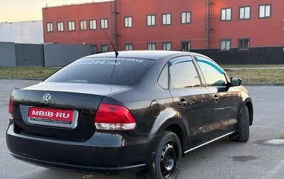 Volkswagen Polo VI (EU Market), 2010 год, 400 000 рублей, 1 фотография