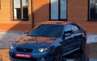 Subaru Legacy IV, 2005 год, 780 000 рублей, 1 фотография