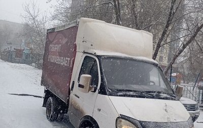 ГАЗ 31105 «Волга», 2003 год, 360 000 рублей, 1 фотография