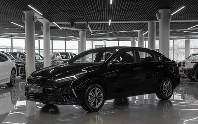 KIA K3, 2025 год, 2 650 000 рублей, 1 фотография