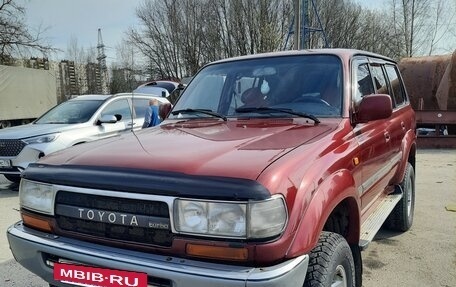 Toyota Land Cruiser 80 рестайлинг, 1990 год, 1 100 000 рублей, 8 фотография