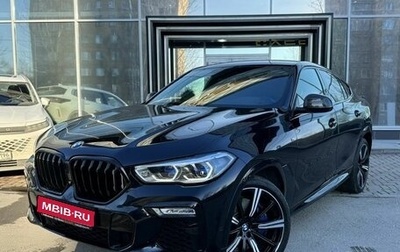 BMW X6, 2020 год, 8 579 000 рублей, 1 фотография