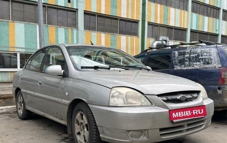 KIA Rio II, 2005 год, 100 000 рублей, 2 фотография