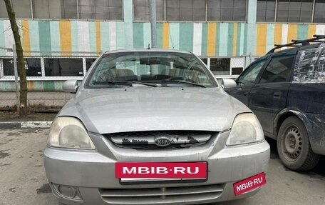 KIA Rio II, 2005 год, 100 000 рублей, 3 фотография