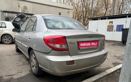 KIA Rio II, 2005 год, 100 000 рублей, 6 фотография
