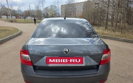 Skoda Octavia, 2017 год, 1 400 000 рублей, 7 фотография