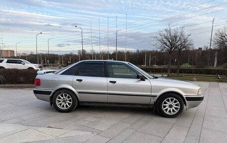 Audi 80, 1993 год, 290 000 рублей, 3 фотография