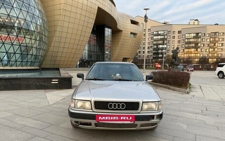 Audi 80, 1993 год, 290 000 рублей, 2 фотография