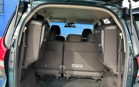 Honda Freed II, 2019 год, 1 950 000 рублей, 8 фотография