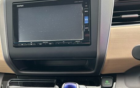 Honda Freed II, 2019 год, 1 950 000 рублей, 19 фотография