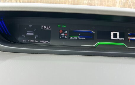 Honda Freed II, 2019 год, 1 950 000 рублей, 32 фотография