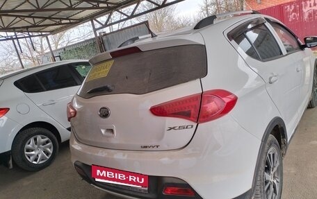 Lifan X50, 2016 год, 480 000 рублей, 4 фотография