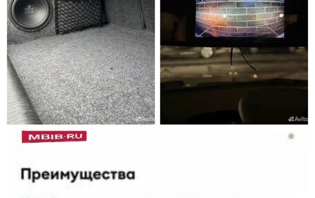 Hyundai Accent II, 2006 год, 240 000 рублей, 3 фотография