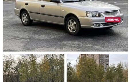 Hyundai Accent II, 2006 год, 240 000 рублей, 2 фотография