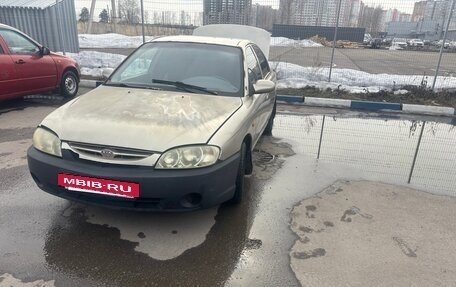 KIA Sephia II, 2000 год, 120 000 рублей, 8 фотография