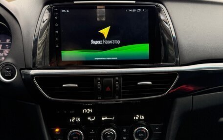 Mazda 6, 2014 год, 1 685 000 рублей, 17 фотография