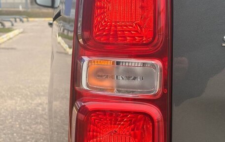 Citroen SpaceTourer I, 2020 год, 3 250 000 рублей, 15 фотография