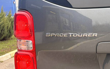 Citroen SpaceTourer I, 2020 год, 3 250 000 рублей, 16 фотография