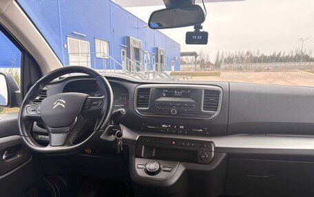 Citroen SpaceTourer I, 2020 год, 3 250 000 рублей, 19 фотография