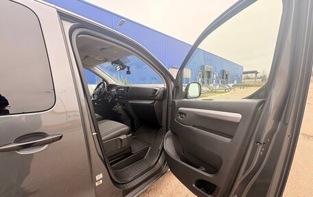 Citroen SpaceTourer I, 2020 год, 3 250 000 рублей, 17 фотография