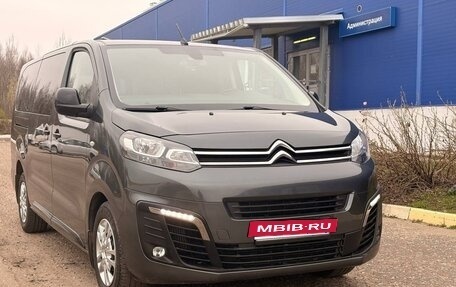 Citroen SpaceTourer I, 2020 год, 3 250 000 рублей, 5 фотография