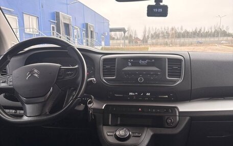 Citroen SpaceTourer I, 2020 год, 3 250 000 рублей, 20 фотография