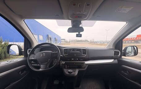 Citroen SpaceTourer I, 2020 год, 3 250 000 рублей, 21 фотография