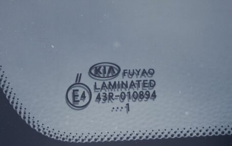 KIA Rio IV, 2021 год, 1 748 000 рублей, 12 фотография