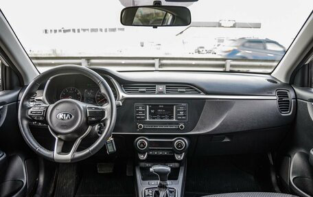 KIA Rio IV, 2021 год, 1 748 000 рублей, 14 фотография